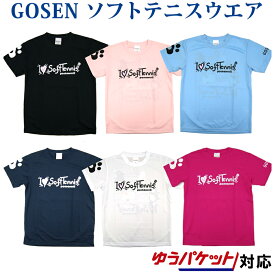 楽天市場 ソフトテニスtシャツの通販