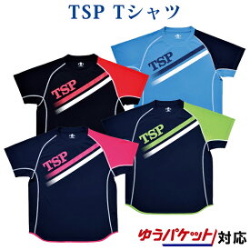 TSP シャツ TT-175 033407 ユニセックス 2018SS 卓球 TSP