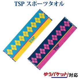 TSP アーガイルJQスポーツタオル 044405 2018SS 卓球 TSP 熱中症対策 暑さ対策 グッズ　ゆうパケット(メール便)対応