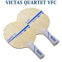 楽天市場】victas quartet vfcの通販