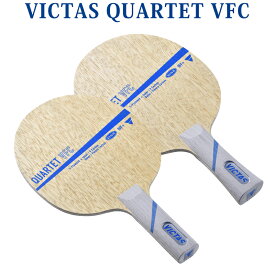 【取寄品】 VICTAS QUARTET VFC 02840x 2018SS 卓球 ヴィクタス ビクタス