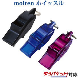 楽天市場 モルテン ドルフィンプロの通販