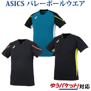 AVbNX TVc N[u[hvNeBXV[gX[ugbv XW6737 Y 2018SS o[{[ 䂤pPbgi[ցjΉ