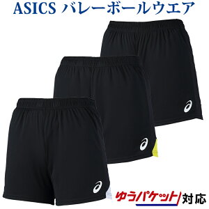 AVbNX N[vNeBXpc XW7737 Y 2018SS o[{[ 䂤pPbgi[ցjΉ