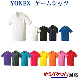 ヨネックスポロシャツ10300 ゆうパケット対応バドミントン テニスウエア半袖メンズ YONEX 2015SS