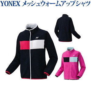 lbNX bVEH[AbvVc 57038fB[X 2018SS oh~g ejX18sayymd