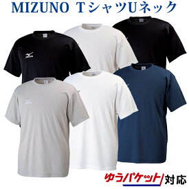 楽天市場 ミズノtシャツの通販 楽天市場 ミズノtシャツの通販