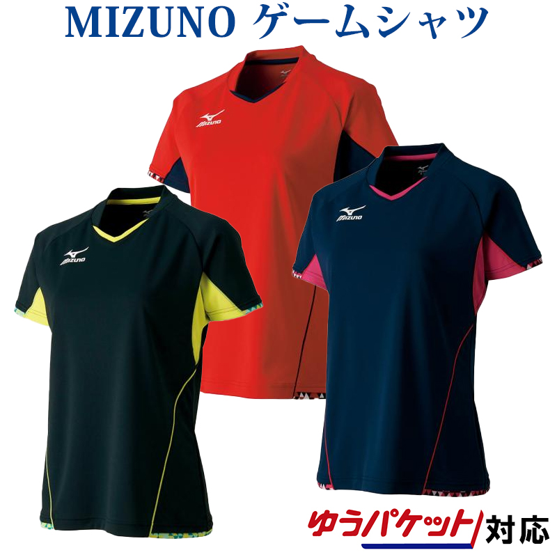 MIZUNO 卓球 買取 出荷 ウエア ゲームシャツ レディース ゆうパケット ミズノ 2018SS 82JA7204 取寄品 対応 メール便