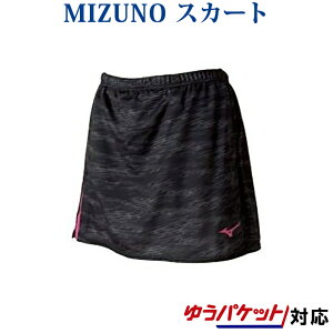 yԕiEsz~Ym XJ[g(Ci[t) 82JB8201 fB[X 2018SS 싅 䂤pPbg([)Ή