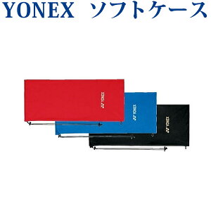 lbNX \tgP[XiejXE\tgejXpj AC540@ejX@2018SS@䂤pPbgi[ցjΉ