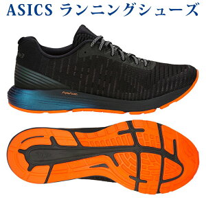 ダイナフライト ランニングシューズの人気商品 通販 価格比較 価格 Com ダイナフライト ランニングシューズの人気商品 通販 価格比較 価格 Com