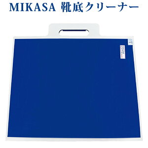 ~JT ߂莮CN[i[ MKBT 2018AW o[{[ oXPbg{[