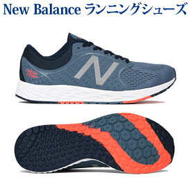チャーム 差し引く 素晴らしさ ニューバランス ランニング シューズ Zante Beyoglugsm Net