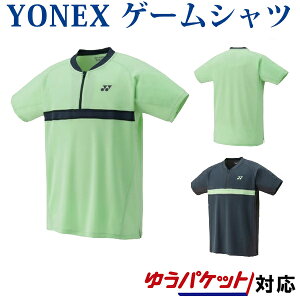 EGA lbNX Q[Vc 10225J WjA 2018SS oh~g ejX 䂤pPbgi[ցjΉy30off