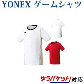 ヨネックス ゲームシャツ 10235J ジュニア 2018SS バドミントン テニス ゆうパケット（メール便）対応
