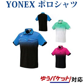 ヨネックス ゲームシャツ 10257J ジュニア 2018SS バドミントン テニス ゆうパケット（メール便）対応