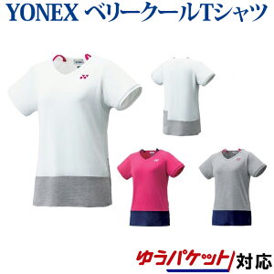 lbNX x[N[TVc 16343 fB[X 2018SS oh~g ejX \tgejX 䂤pPbgi[ցjΉ MǑ΍ ΍ ObY