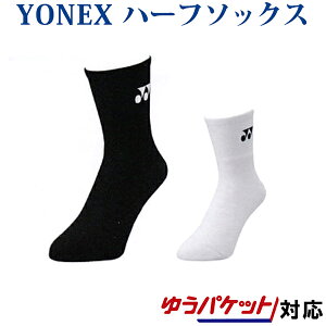 yԕiEszlbNX n[t\bNXLTCY 19122LY 2018SS oh~g ejX 䂤pPbgi[ցjΉ