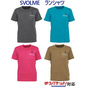 X{ tN^[Vc@7191-16300@Y@2019SS@jO@䂤pPbg([)Ή