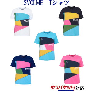 スポーツウェア スボルメ Tシャツの人気商品 通販 価格比較 価格 Com スポーツウェア スボルメ Tシャツの人気商品 通販 価格比較 価格 Com