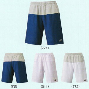 lbNX n[tpc XtBbg 15039 䂤pPbgΉ oh~g EFA ejX EFA Y YONEX 2015SS