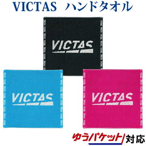 Victas vCSnh^I 692102 2021SS 싅 䂤pPbg([)Ή