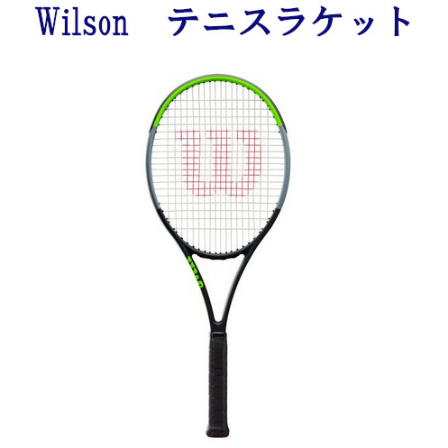 ウイルソン ブレード104 V7.0 WR013911Sx 2019AW テニス テニスラケット ラケット ラケット