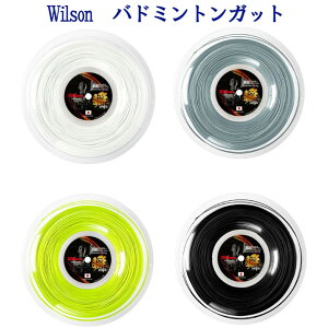 �E�C���\�� SX63 BADMINTON STRING REEL�@WR850030x001�@2019SS�@�o�h�~���g���@�䂤�p�P�b�g(���[����)�Ή�
