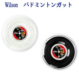 ウイルソン PX68 BADMINTON STRING REEL　WR850050x001　2019SS　バドミントン