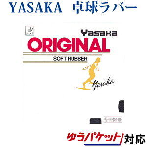 TJ IWii\\tgj B-13 싅o[