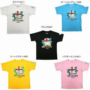 ԕiEs lbNX I[COhI[v2017LOfB[X TVc YOB17002 䂤pPbg([)Ή YONEX 2017SS