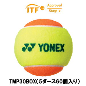 ヨネックス マッスルパワーボール30 60個入 Tmp30box テニスボール 価格比較 価格 Com