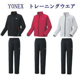 楽天市場 テニスウェア 冬 メンズ 上下の通販 楽天市場 テニスウェア 冬 メンズ 上下の通販