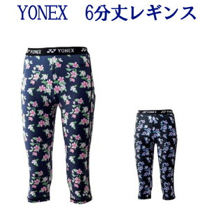 lbNX6䃌MX 69011 fB[X 2019SS oh~g ejX \tgejX ԕiEs NAX 䂤pPbg([)Ή