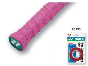 lbNX EFbgX[p[XgOObv3{ AC135@oh~g@ejX 䂤pPbgi[ցjΉ