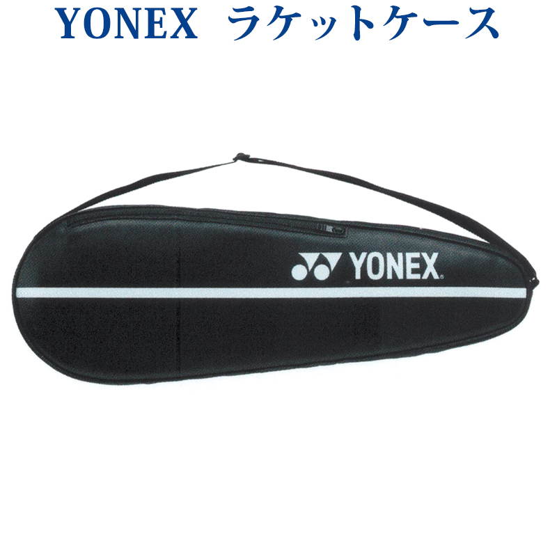 YONEX 最新 バドミントンラケットケース ヨネックス ラケットケース 2019AW バドミントン AC535 超人気 専門店