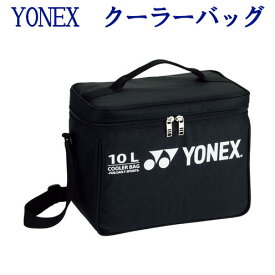 ヨネックス クーラーバッグM　BAG1997M　2019SS　バドミントン　テニス　ソフトテニス