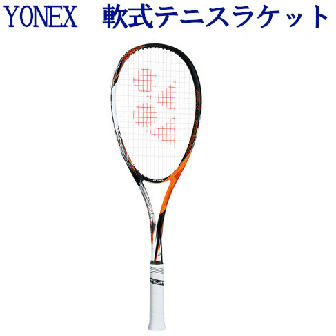 テニスラケット 軟式 エフレーザー7sの人気商品・通販・価格比較 