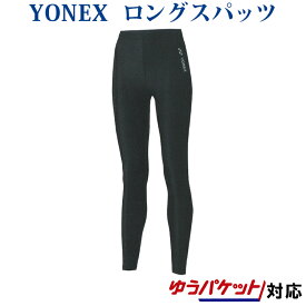 楽天市場 テニスウェア レディース 冬 スポーツ用インナー スポーツウェア アクセサリー スポーツ アウトドアの通販