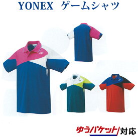 ヨネックスゲームシャツ 10307 メンズ 2019SS バドミントン テニス ゆうパケット(メール便)対応 返品・交換不可 クリアランス