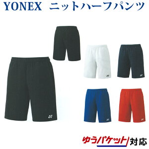 lbNX n[tpc jbg tBbgX^C 15080 Y 2019SS oh~g ejX 䂤pPbg([)Ή