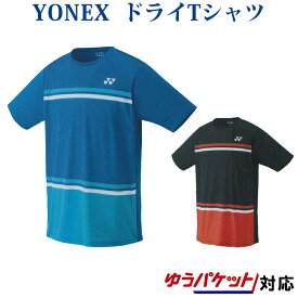 楽天市場 ヨネックス 限定 Tシャツの通販