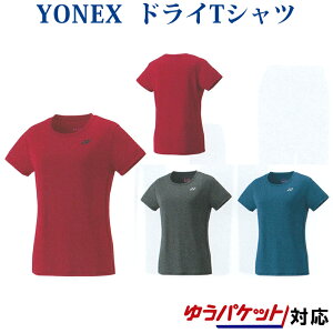 lbNXhCTVc 16384Y fB[X 2019SS oh~g ejX \tgejX 䂤pPbg([)Ή