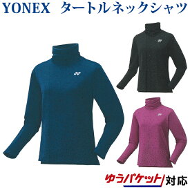 楽天市場 冬 バドミントン スポーツ アウトドア の通販