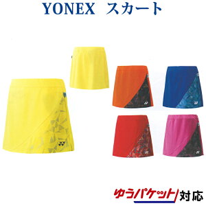 lbNXXJ[g(Ci[Xpbct) 26054 fB[X 2019SS oh~g ejX 䂤pPbg([)Ή ԕiEs NAX