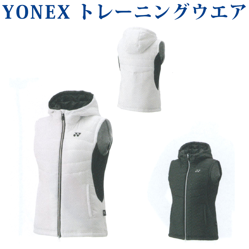 YONEX WOMEN 中綿ベスト(フィットスタイル) 98049