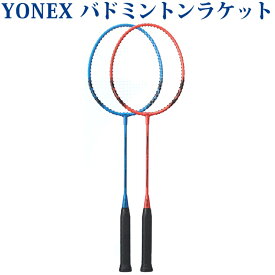 ヨネックス B4000 ブルー B4000G-002 張り上げ済み 2021SS バドミントンラケット