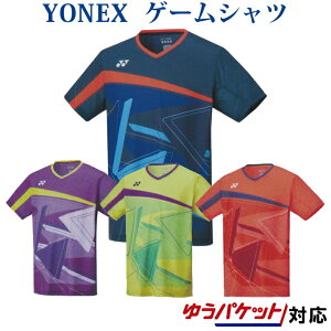 lbNX Q[Vc(tBbgX^C) 10334 Y 2020SS oh~g ejX 䂤pPbg([)Ή