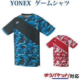 ヨネックス ゲームシャツ 10336 メンズ 2020AW バドミントン テニス ソフトテニス ゆうパケット(メール便)対応