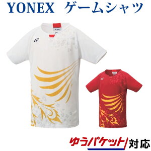 lbNX Q[Vc 10380J WjA 2020AW oh~g ejX \tgejX 䂤pPbg([)Ή